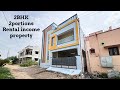 Coimbatore avinashi road Neelambur kathir college near 3.12cent 2bhk 2portion rental income property