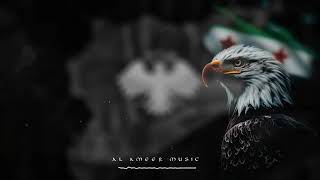 يا مسافر صوب حبابي  سوريا العضيمة سمعها