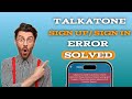 How to Sign in to Talkatone 2025 (Easy Method)