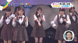 【乃木坂46】ぽんぽんぽぽぽんっ!ZIPでポーン!!【おいでぽんぽん】