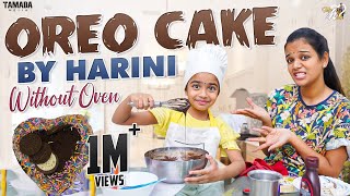 Oreo Cake By Harini Without Oven || Oreo Biscuit Cake || @Mahishivan || Tamada Media