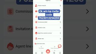 ok win ka invite code//ok win ka refferal coad//ok win ka invite code kaise jane