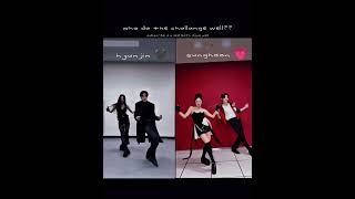 Hyunjin And Sunghoon Doing Ningning Part In ...