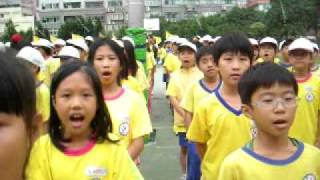 20091014 運動會預演--唱校歌-2