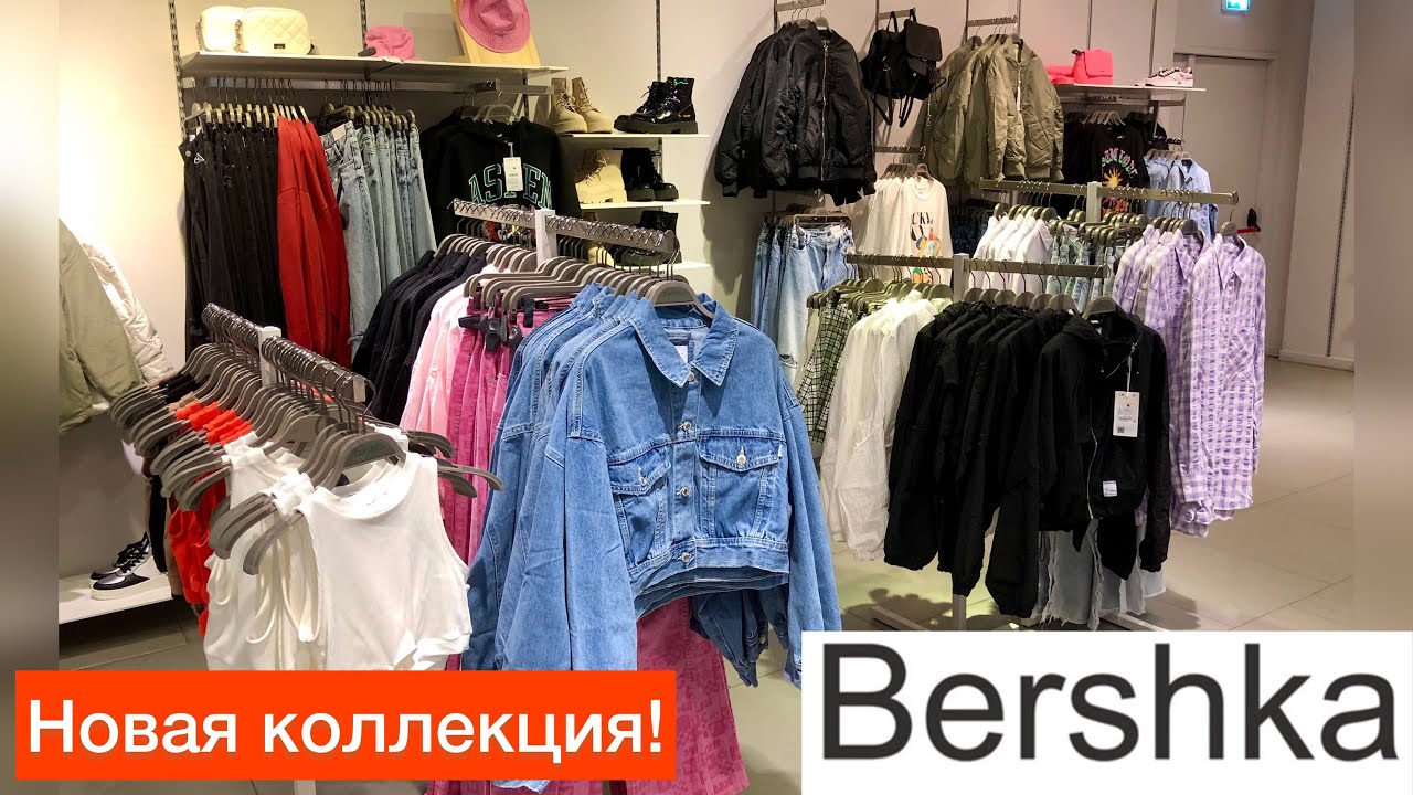 Интернет Магазин Дисконт Товаров