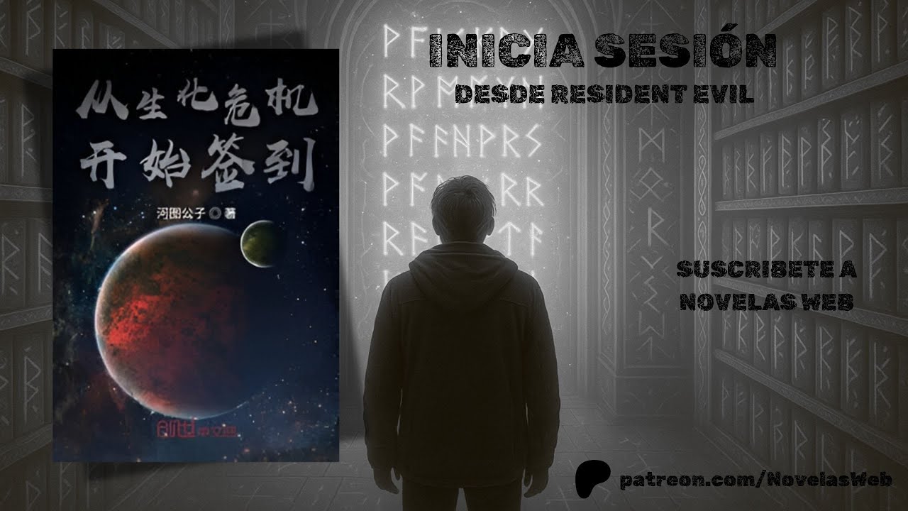 Parte # 02 Iniciar sesión desde Resident Evil