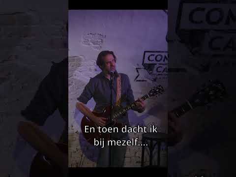 Zoomlens - Roel C. Verburg