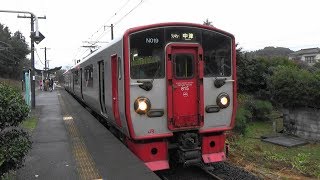 【815系】JR日豊本線 大神駅から普通列車発車