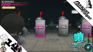 Danganronpa Another Episode: UDG Episode 14: New Bullet! |PSVITA|