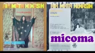 (Full Album) Vivi Sumanti # Micoma
