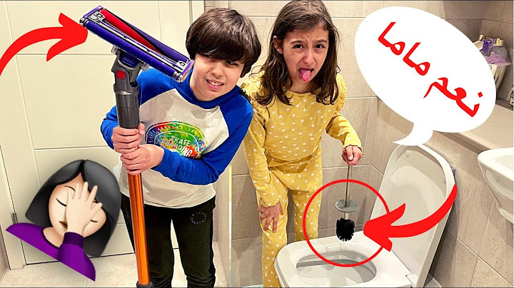 يوم كامل نقول نعم لكل شئ ماما تطلبه 😫