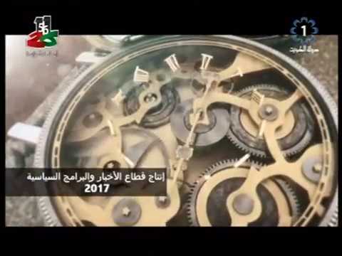 حدث في مثل هذا اليوم 12 2 2002 بدء محاكمة الرئيس الصربي ميلوشيفيتش في لاهاي