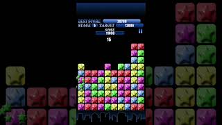 Играем в Pop Star Classic screenshot 5