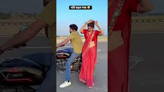 Building for🍓⚡ Forest service that🎉 by Step" p-165 Wooden Log Cabin in | Survival House Step