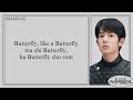 I LAND ILANDERS HEESEUNG GEONU 희승 건우 Butterfly Easy Lyrics