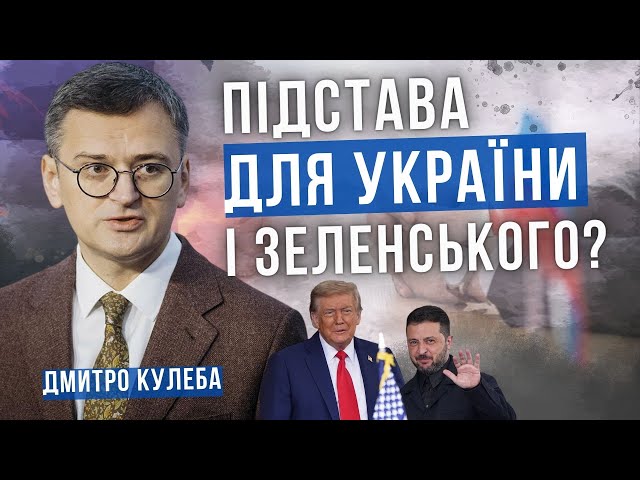 Колядки мінуси