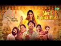 Meri Karma Mata | Meri Maa Karma | Javed Ali | Himanshu Yadav | Onkardas Manipuri | Alka Amin