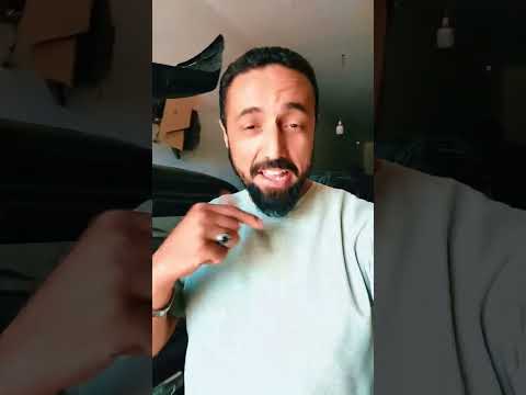 مش احنا إلى بدعناها بس احنا إلى دلعناها