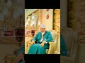 يارب استرها علينا يارب استرها علينا