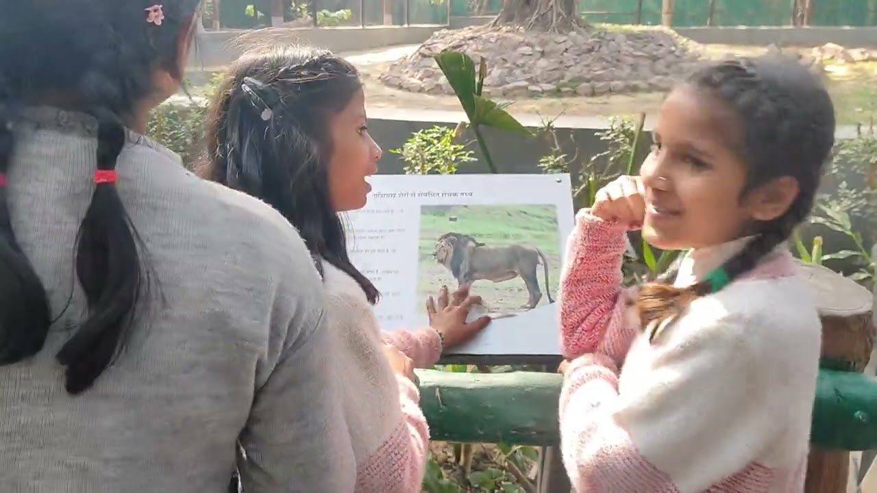 स्कूल परिभ्रमन पटना 2026