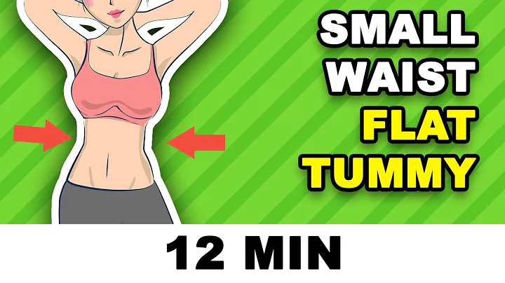12 min Small Waist Workout // Hourglass Figure + F...