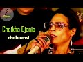 Cheikha Djenia - chab rassi Mp3 Song