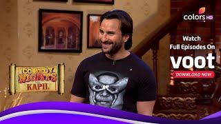 Comedy Nights With Kapil | Saif Ali Khan Proves His Identity | #happybirthdaysaifalikhan