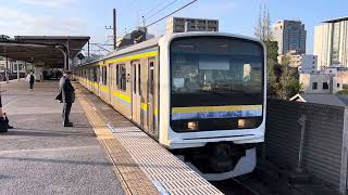 209系2000番台•2100番台マリC438編成+マリC425編成本千葉発車