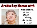 Boy names with muhammed and 5 other prophets arabic double names for boys