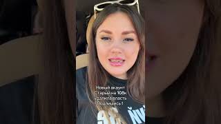 Зеленский отжимает деньги у бизнесменов
