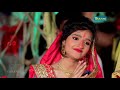 Anjali bhardwaj bhakti chhath 2019 by baghi ballia fun