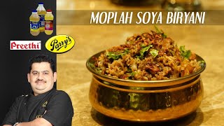 Venkatesh Bhat makes Moplah soya biriyani | Kerala cuisine