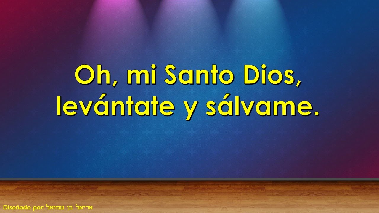 Paul Wilbur - Levántate y Sálvame - YouTube