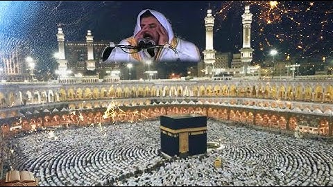 أروع تلاوات الشيخ رأفت حسين - تسجيلات نادره