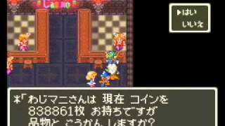 ドラクエfullプレイ Part3418