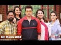 Watch Salam Zindagi With Faysal Qureshi - Javeria Abbasi & Kainaat Qavi - 6th March 2018 Online In HD