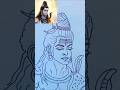 lord Shiva easy line art mahashivratri special 🔥🕉️ #drawing #sketch #pencildrawing #trendingshorts