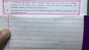 Commission ll Class 9 ll Important Question ll IR Simkhada