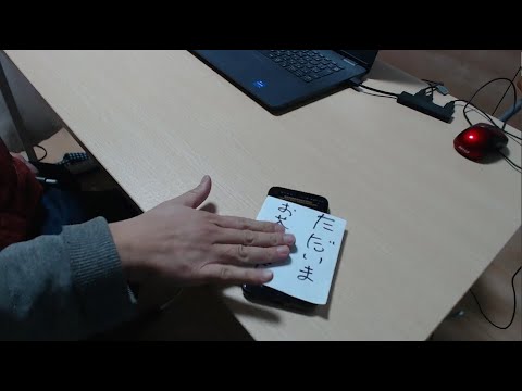 【自作】永谷園のお茶漬けcm