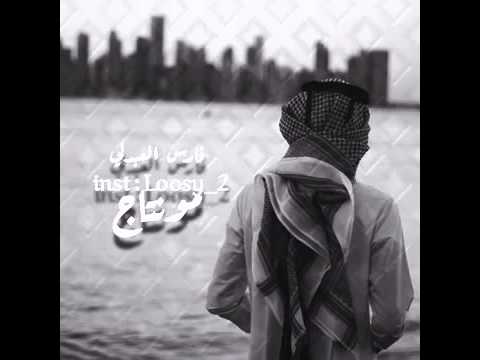 شيلة العبدلي 