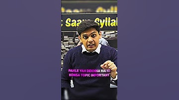 Reverse Studying Method🧑🏻‍💻 || #prashantkirad #motivation #exhubmotivation