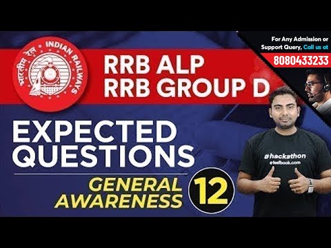 RRB ALP General Awareness Mega Set 12 | RRB ALP, Group D & RPF Expected Questions by Abhijeet Sir