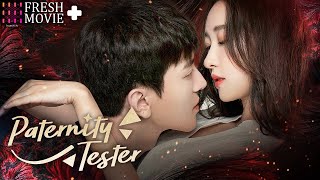 【Multi-sub】Paternity Tester | It is my greatest happiness to be with you.💕  | FreshDrama+