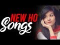 Buru ho  new ho songs  buru ho  desi ho entertainment  chandni pareya