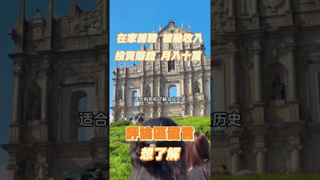 golden crown hotel casino 88WIN 每日促銷已由系統自動發 放被動式收入 評論區留言想了解 被動收入財務自由賺錢方法 投資 虛擬貨幣 兼職 額外收入 流量