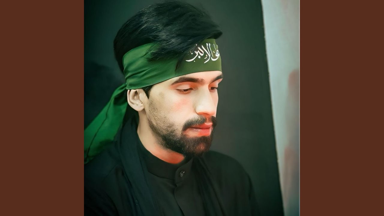 ختام البكاء - ملا علي الزهيري