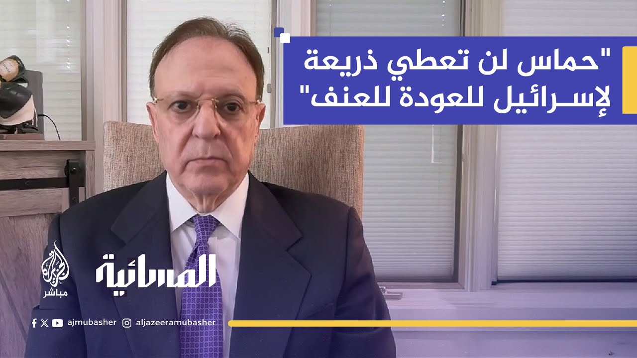 رئيس لجنة العرب الأمريكيين: ترامب تبنّى انتهاء الحرب.. بالتالي لن تعود إسرائيل إليها