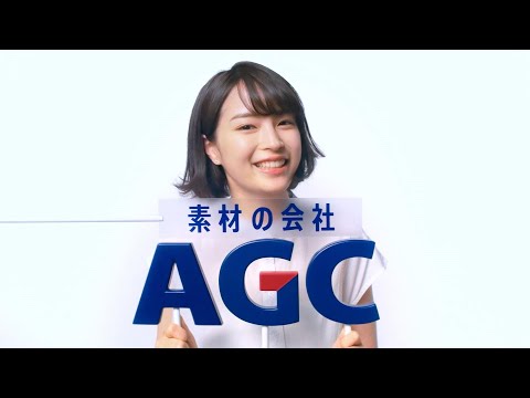 広瀬すず（22）はオウチ時間増で「自炊は続けたい。」と｜新TVCM&インタビュ／AGC