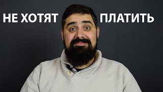 Пул не хочет выплачивать деньги и замарозил 300 000 $