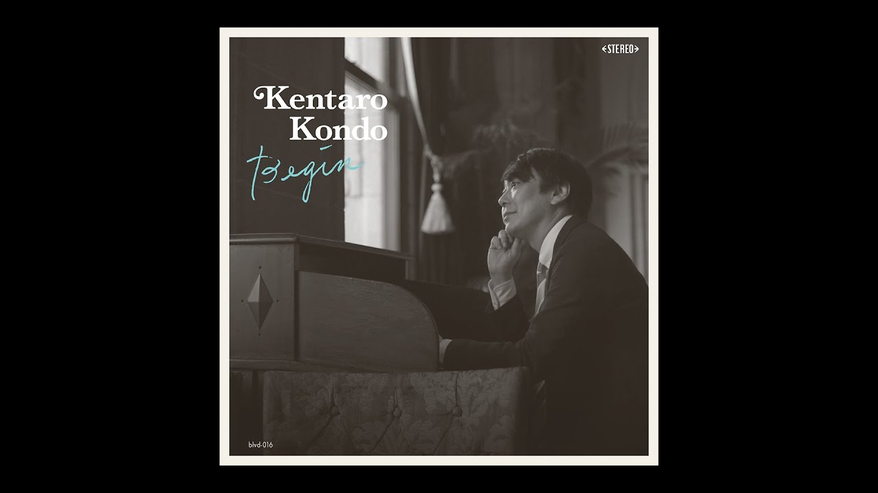 Kentaro Kondo (近藤健太郎) - Begin [＊blue-very label＊] 3trks.7